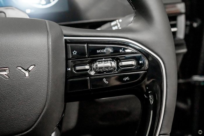 2025 Chery C5 Ultimate