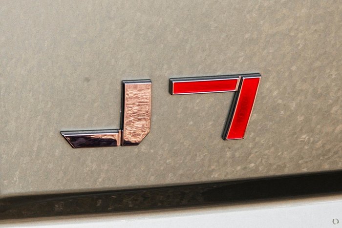 2025 Jaecoo J7 Track