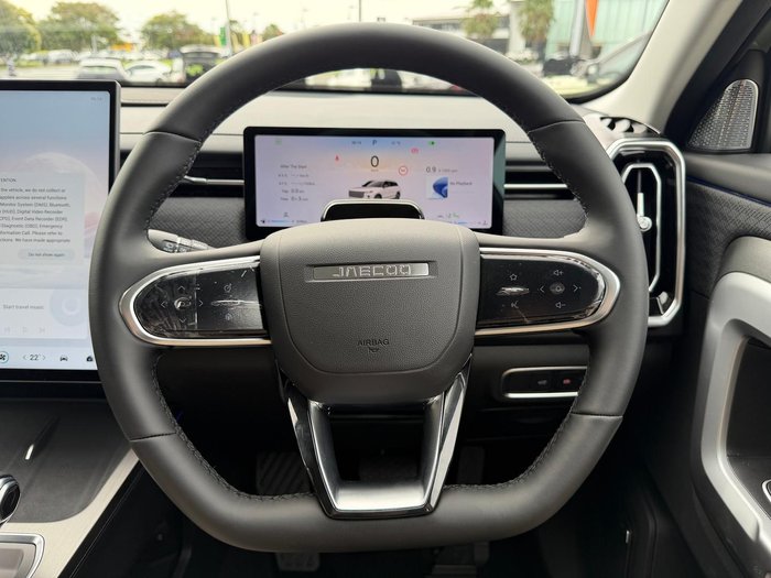 2025 Jaecoo J7 Track