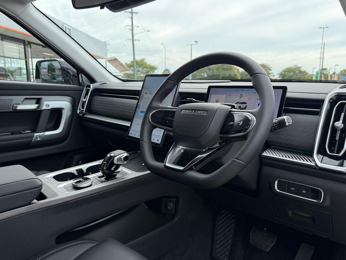 2025 Jaecoo J7 Track