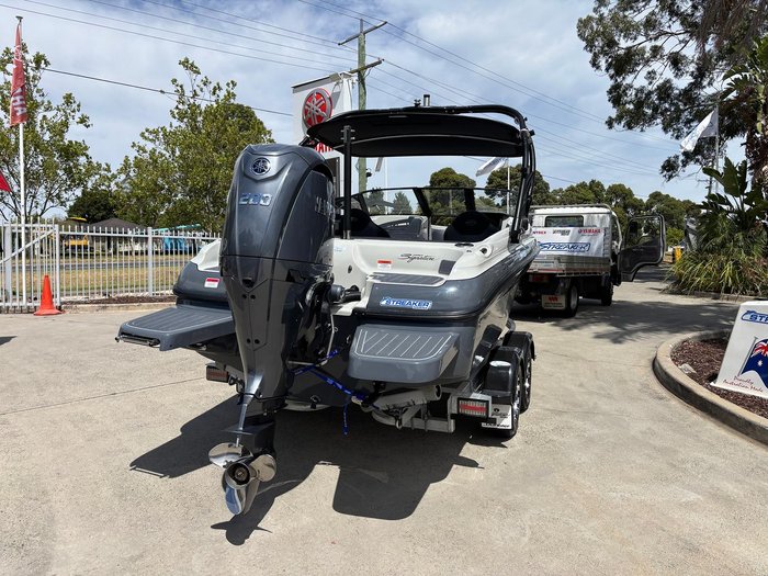 2026 Haines Signature 620BRX