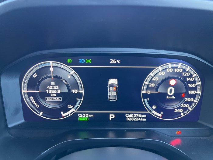 2023 Mitsubishi Outlander PHEV Aspire