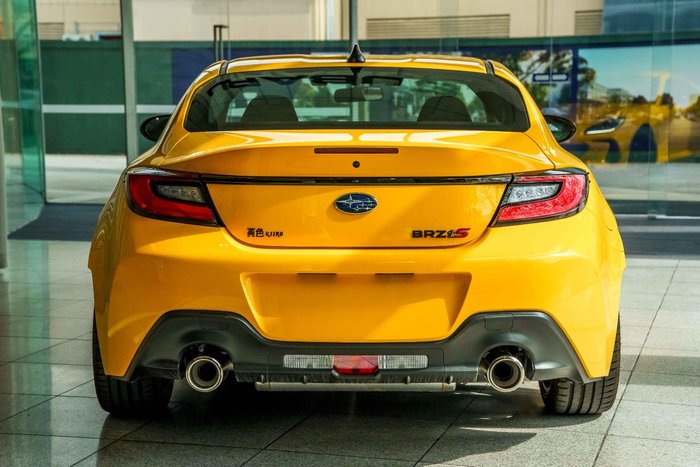 2025 Subaru BRZ tS Kiiro