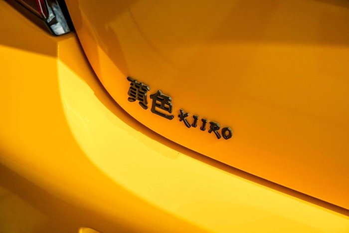2025 Subaru BRZ tS Kiiro