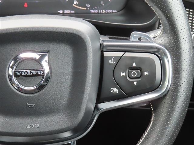 2018 Volvo XC40 T5 R-Design