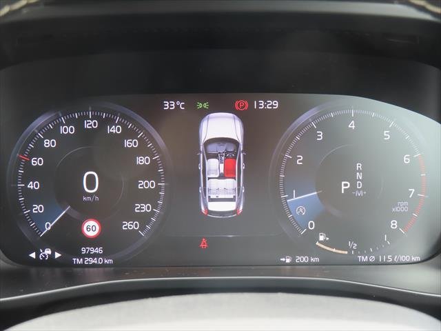 2018 Volvo XC40 T5 R-Design