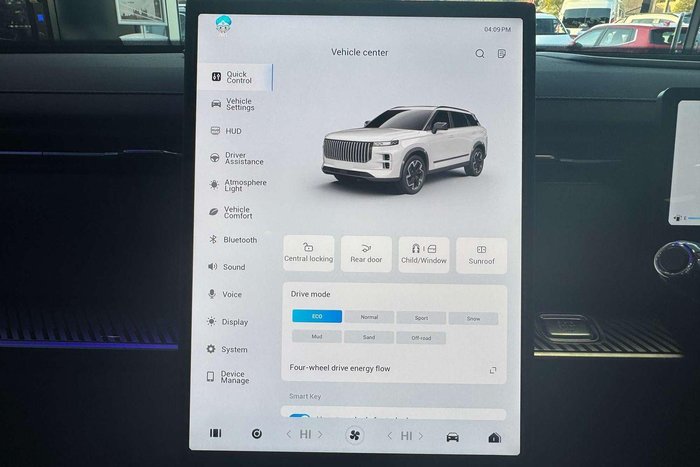 2026 Jaecoo J7 Track