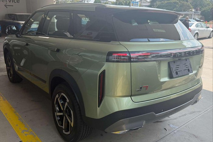 2026 Jaecoo J7 Track