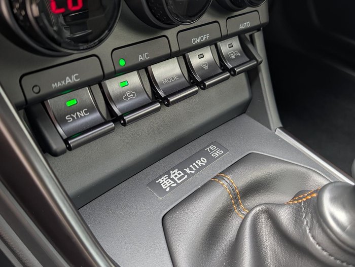 2025 Subaru BRZ tS Kiiro