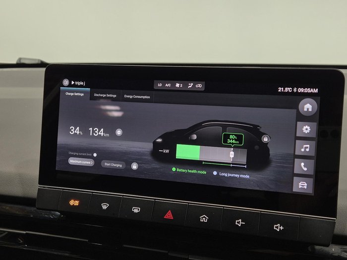 2023 MG MG4 Excite 64