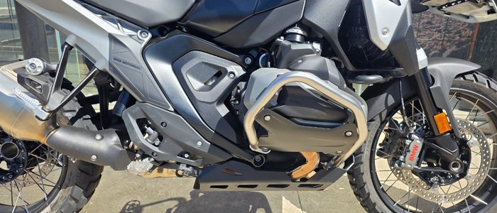 2025 BMW Motorrad R 1300 GS PURE WHITE