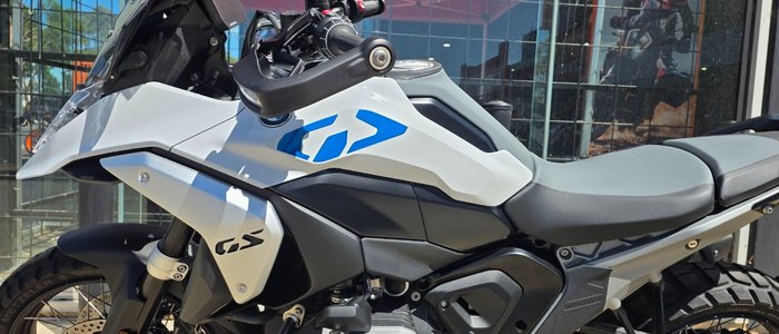 2025 BMW Motorrad R 1300 GS PURE WHITE
