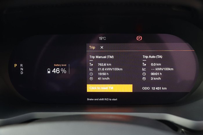 2022 Polestar 2 Long range Dual motor