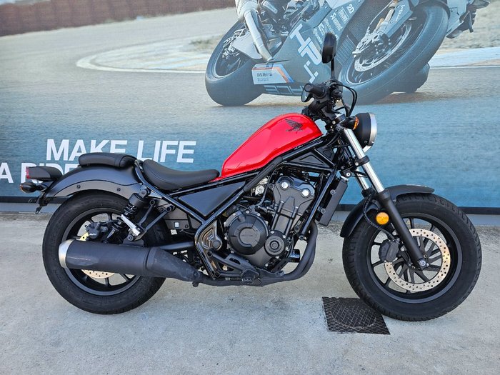 Honda 2017 HONDA 500CC CMX500 Red