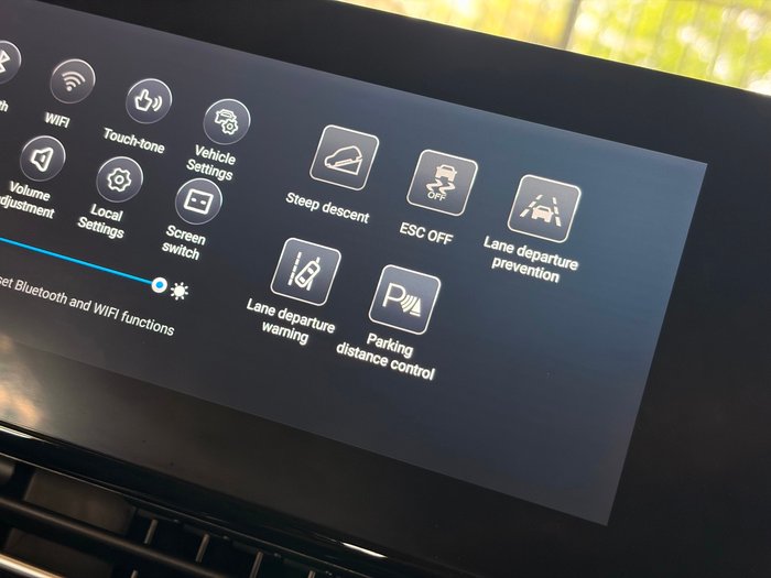 2023 Chery OMODA 5 BX