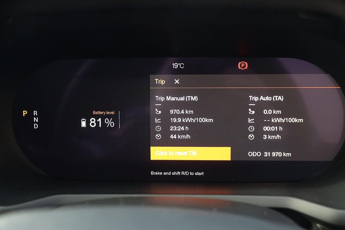 2022 Polestar 2 Long range Dual motor