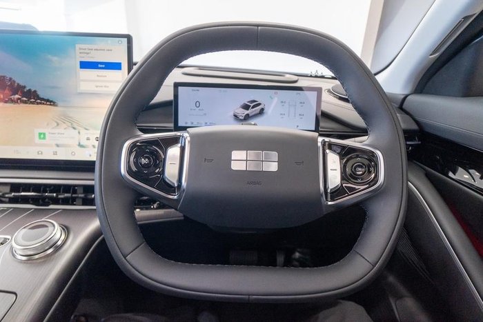 2025 Geely Starray EM-i Inspire