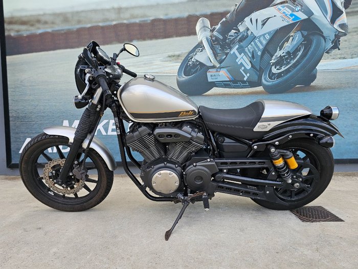 2015 Yamaha C-SPEC BOLT GREY