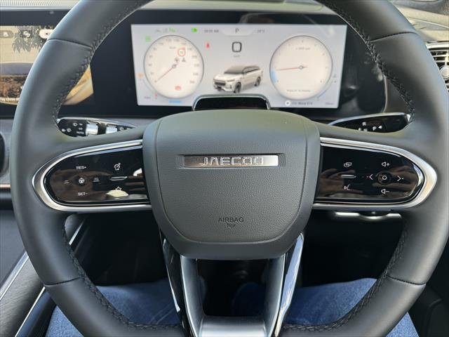 2025 Jaecoo J8 Ridge