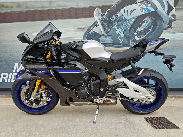 2026 Yamaha YZF-R1 M