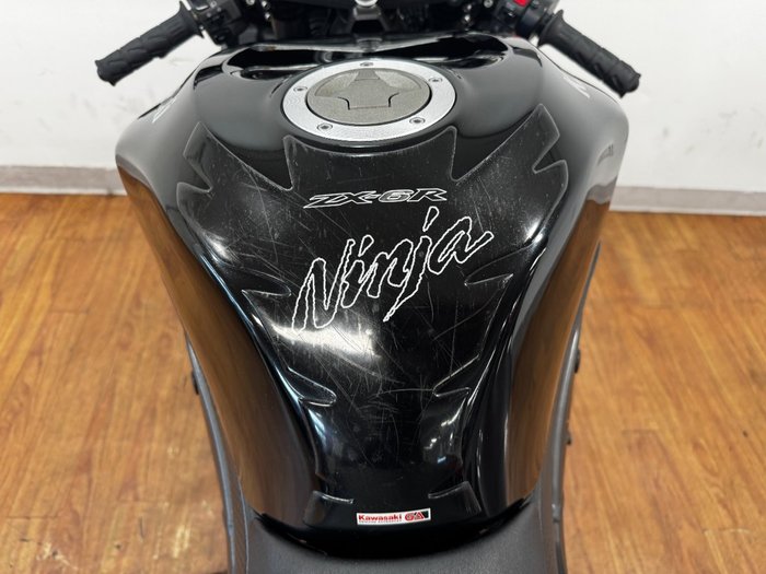 2008 Kawasaki ZX-6R (ZX636) NINJA Black