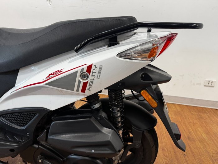 2024 Kymco AGILITY RS 125 WHITE