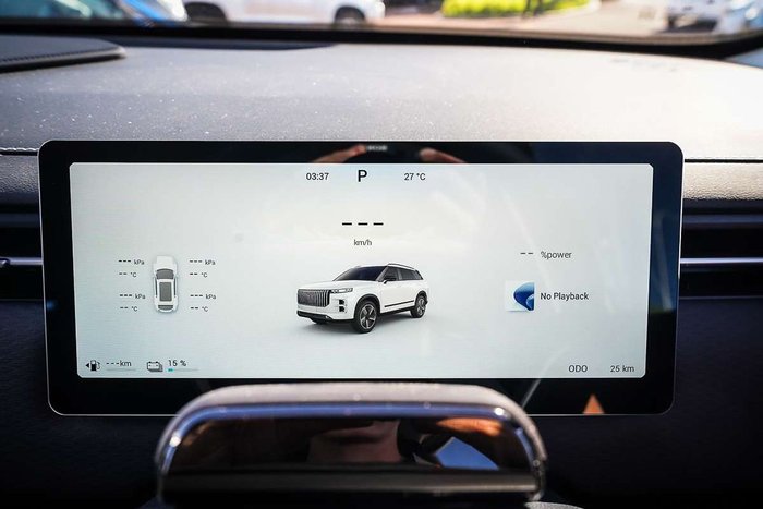 2025 Jaecoo J7 SHS Track