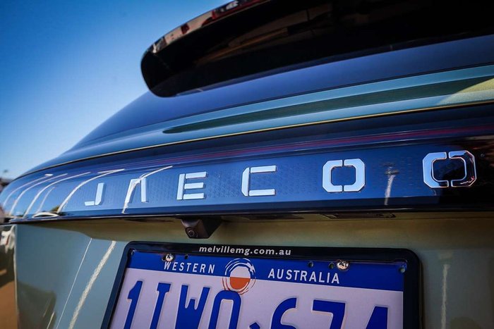 2025 Jaecoo J7 SHS Track