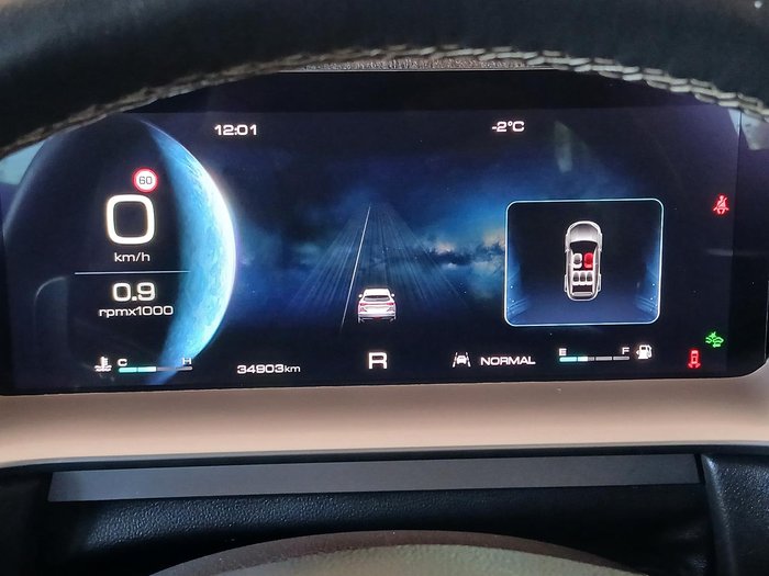 2021 Haval H6 Ultra