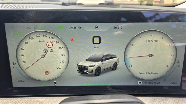 2025 Jaecoo J8 Track