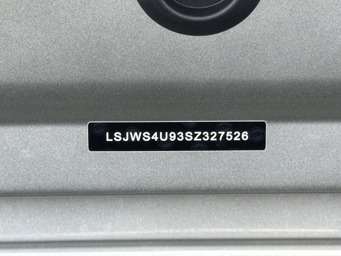 2025 MG ZS Essence Turbo