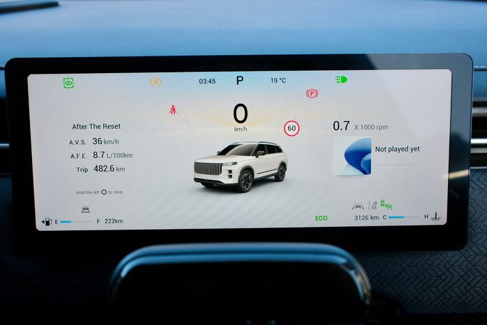 2025 Jaecoo J7 Track