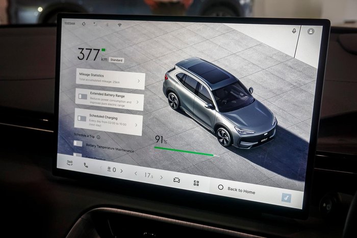 2025 Geely EX5 Inspire