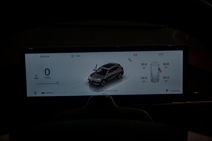 2025 Geely EX5 Inspire