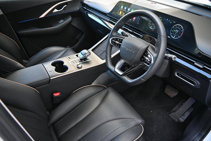 2023 Chery OMODA 5 EX