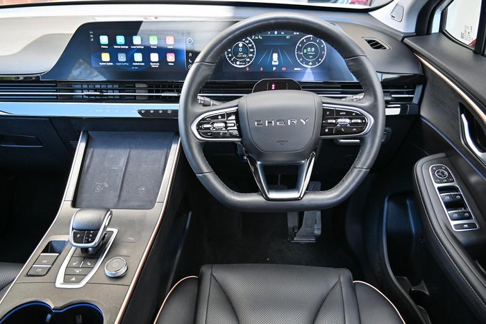 2023 Chery OMODA 5 EX