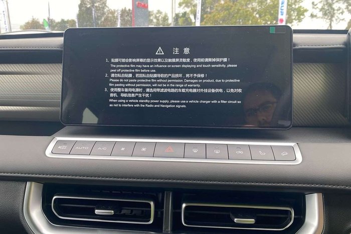 2025 GWM Cannon Lux NPW 4X4 Dual Range Pearl White (9F01)