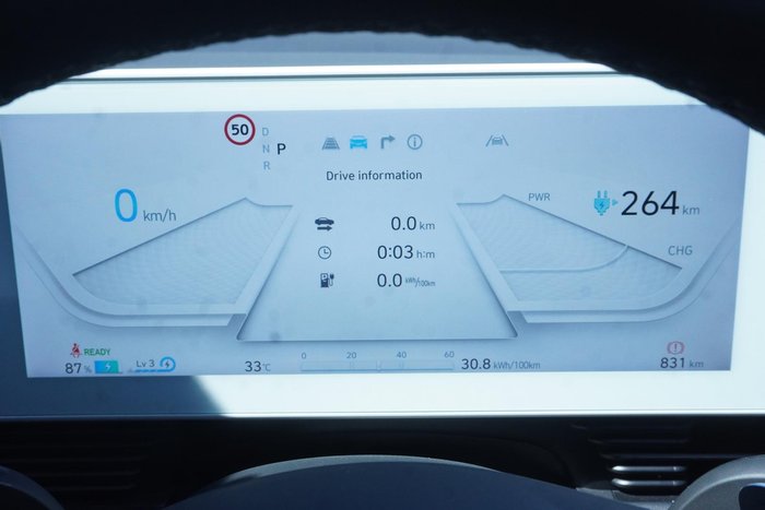 2023 Hyundai IONIQ 5