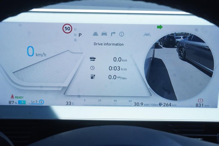 2023 Hyundai IONIQ 5