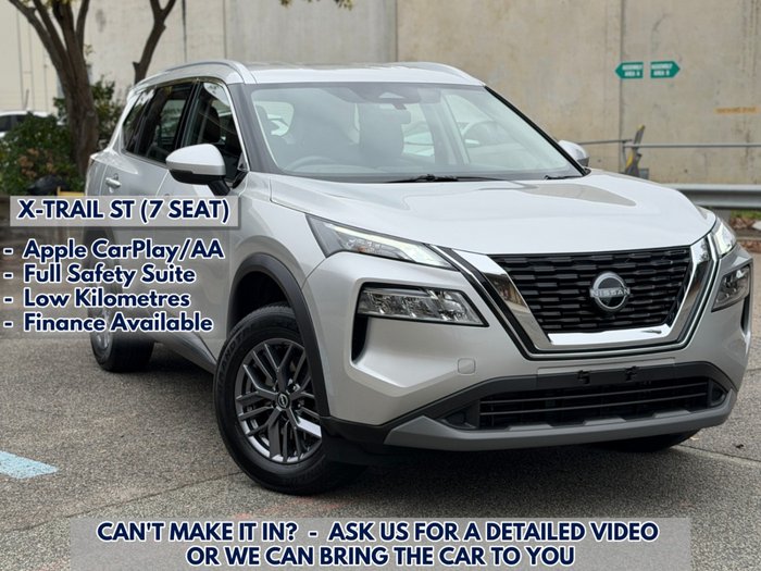 2025 Nissan X-TRAIL