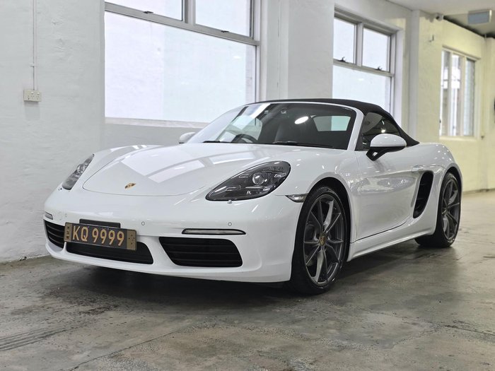 2020 Porsche 718 Boxster