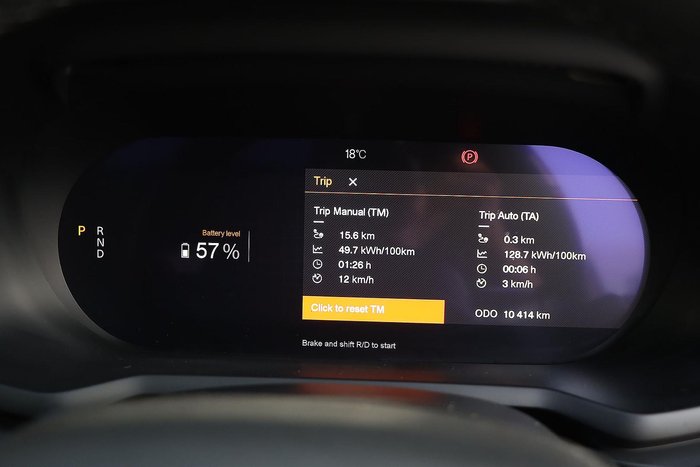 2023 Polestar 2 Long range Dual motor