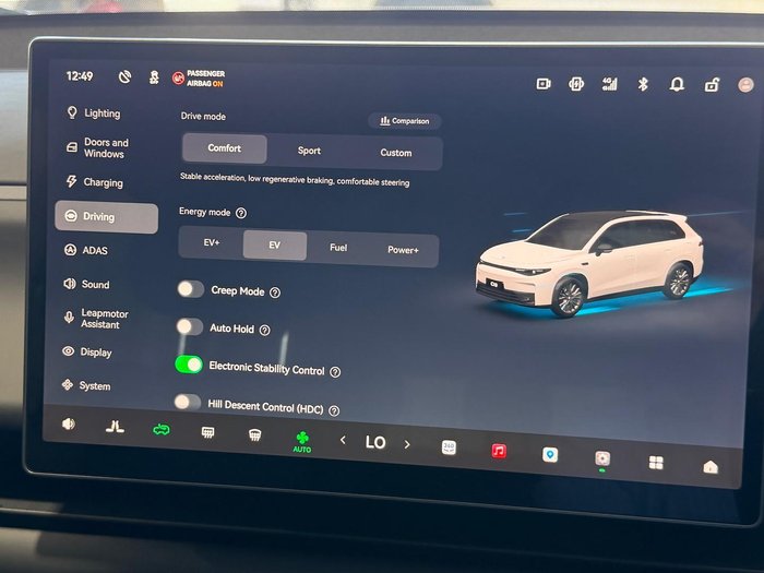 2025 Leapmotor C10 REEV Ultra Hybrid Style