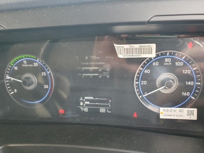 2023 Hyundai Pavise D115