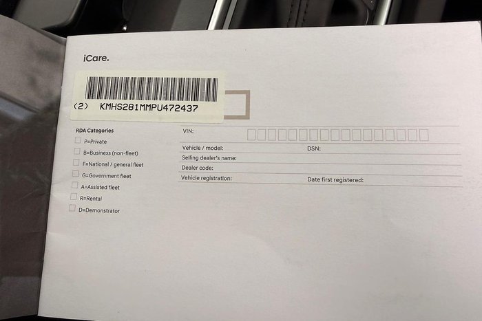 2023 Hyundai Santa Fe