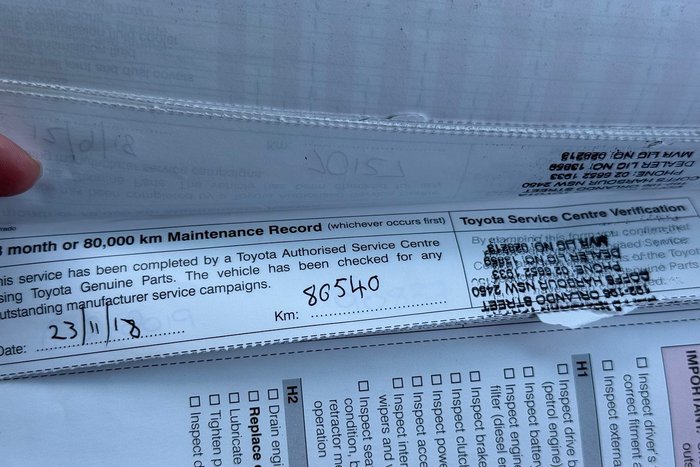 2017 Toyota Landcruiser Prado GX