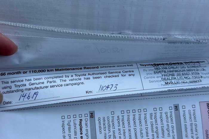 2017 Toyota Landcruiser Prado GX