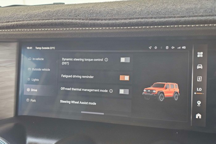 2023 GWM Tank 300 Ultra Hybrid