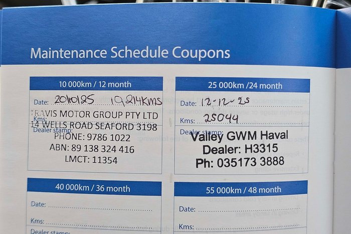 2023 GWM Tank 300 Ultra Hybrid