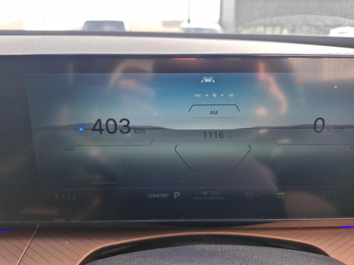 2026 KGM Torres EVX U100 MY26 Grand White